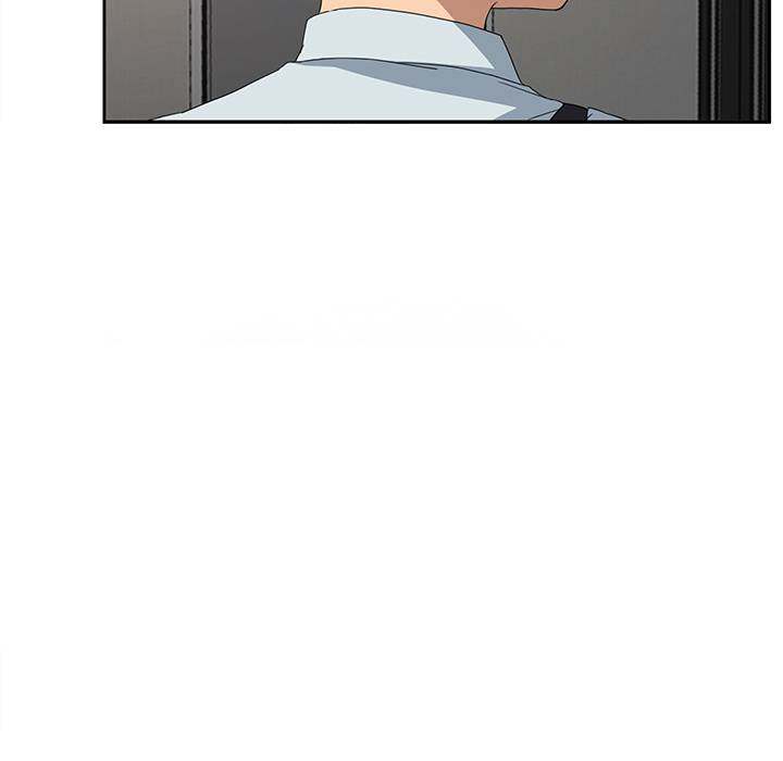 My Stepmom - Chapter 4 - Andromeda 11 page 146 hentai porn comic manga doujin